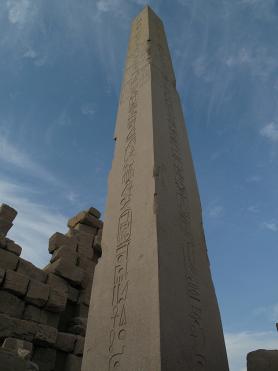 Obelisk královny Hatšepsut
