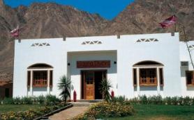 Egyptský hotel Happy Life Village