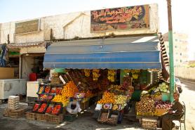 Egyptská Hurghada a pouliční stánek