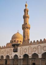 Egyptská univerzita Al-Azhar